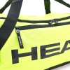 Borsone giallo fluo con tracolla Head HDF011-510